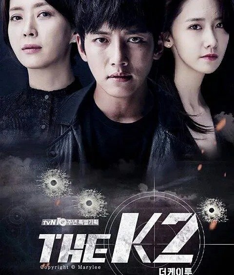 Onde assistir Lee Min-ho, Kim Go-eun e Woo Do-hwan
